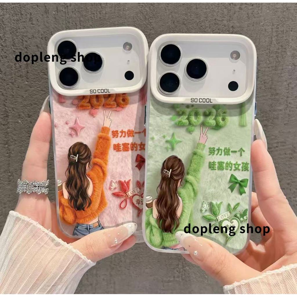 Lucu Kartun Beruntung gadis Penopang Casing HP Untuk Redmi 12 12C Note 13 PRO Note 12 9 13 5G  8 8 P