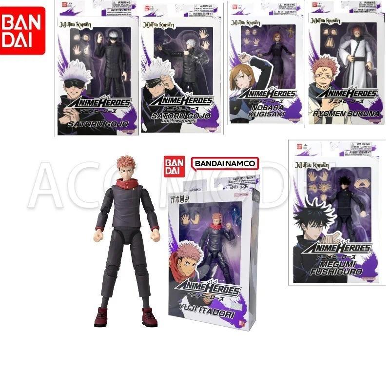 BANDAI ANIME HEROES 6-in moving doll  YUJI ITADORI MEGUMI FUSHIGURO NOBARA KUGISAKI Gojo Satoru  RYO