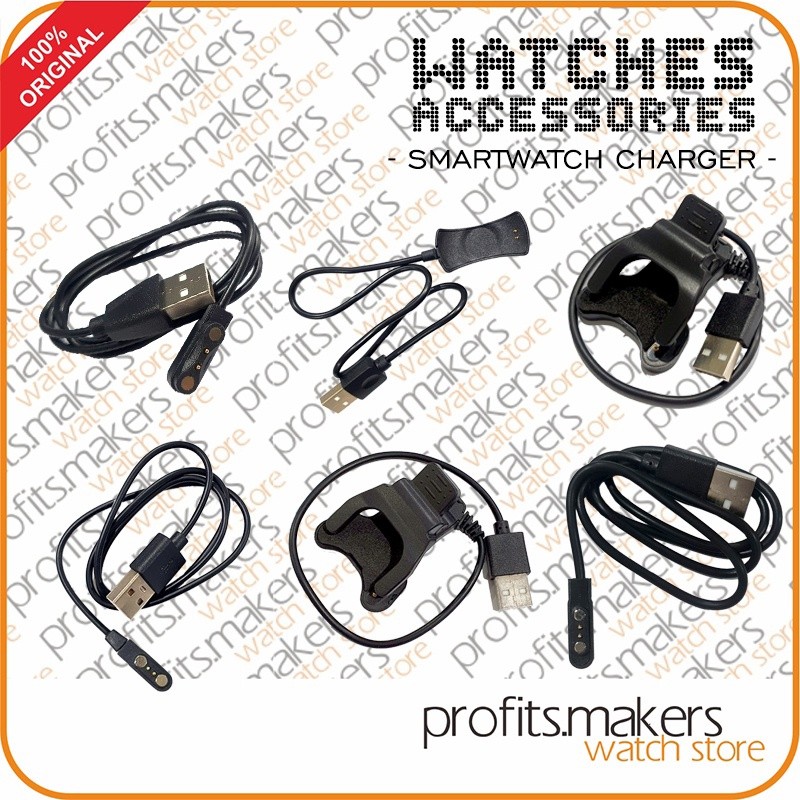 Time|| [ KABEL ] DG SW LANOS LITE ALPHA RUNNER WAVE LUNAR Smart Watch Charger Charge DIGITEC ORIGINA