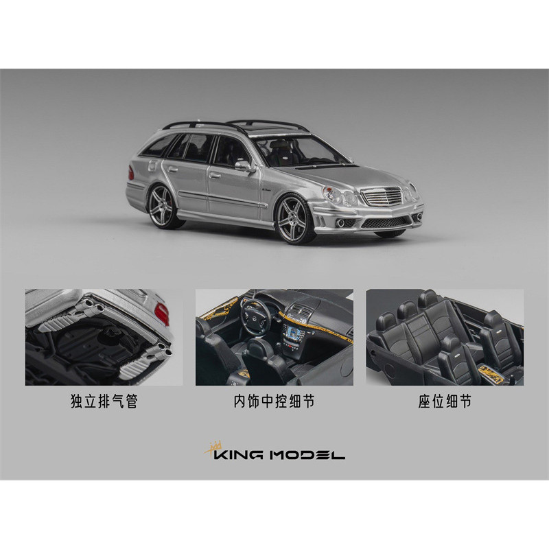 [PreSale] King Model 1:64 E63 W211 / C63 W204 Limited999 Diecast Model Car