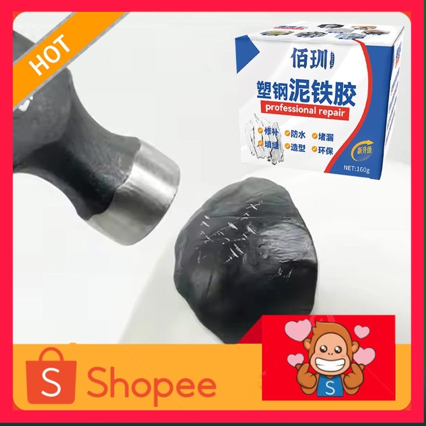 Lem Besi AB Epoxy Super Kuat Tahan Panas Lem Retak Repair Penambal Besi Steel Metal Radiator Anti Bo