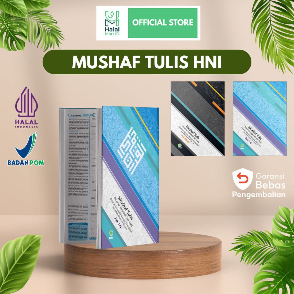 Mushaf Tulis HNI - Mushaf Tulis Al Quran Terjemahan