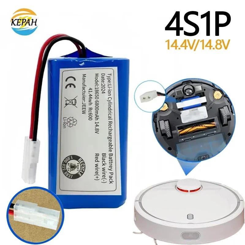 NEW 14.8V 2800mAh 14.4V 6800mAh Lithium Battery For ILIFE A4 A4s V7 A6 V7s Plus Robot Vacuum Cleaner