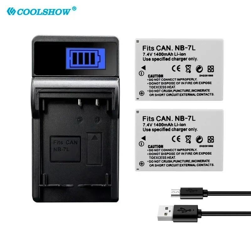 1400mAh Camera Battery NB-7L NB 7L For Canon PowerShot G10 G11 G12 SX30 SX30IS NB7L Reargeable Batte