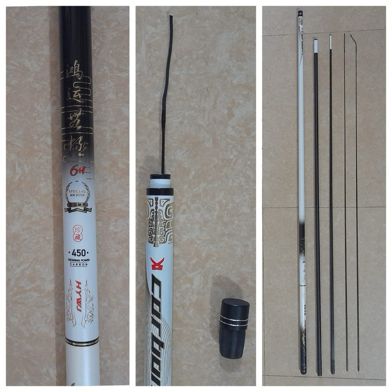 Jiadiaoni Baichuan Tegek Baronang Minglun Carbon 450/540/630