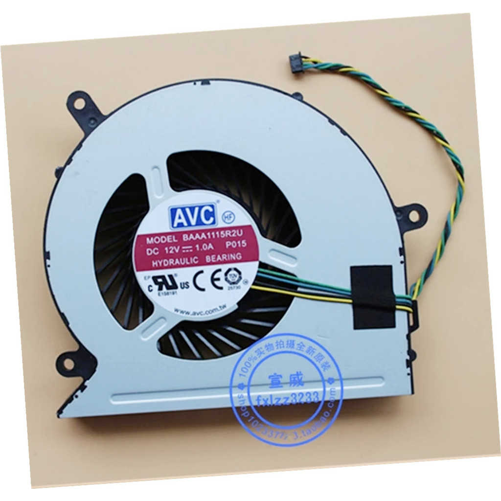New CPU Cooler Fan For Lenovo AIO IdeaCentre 700-22 700-22ISH 510-23ISH S5250 510-23 510-22ISH Think