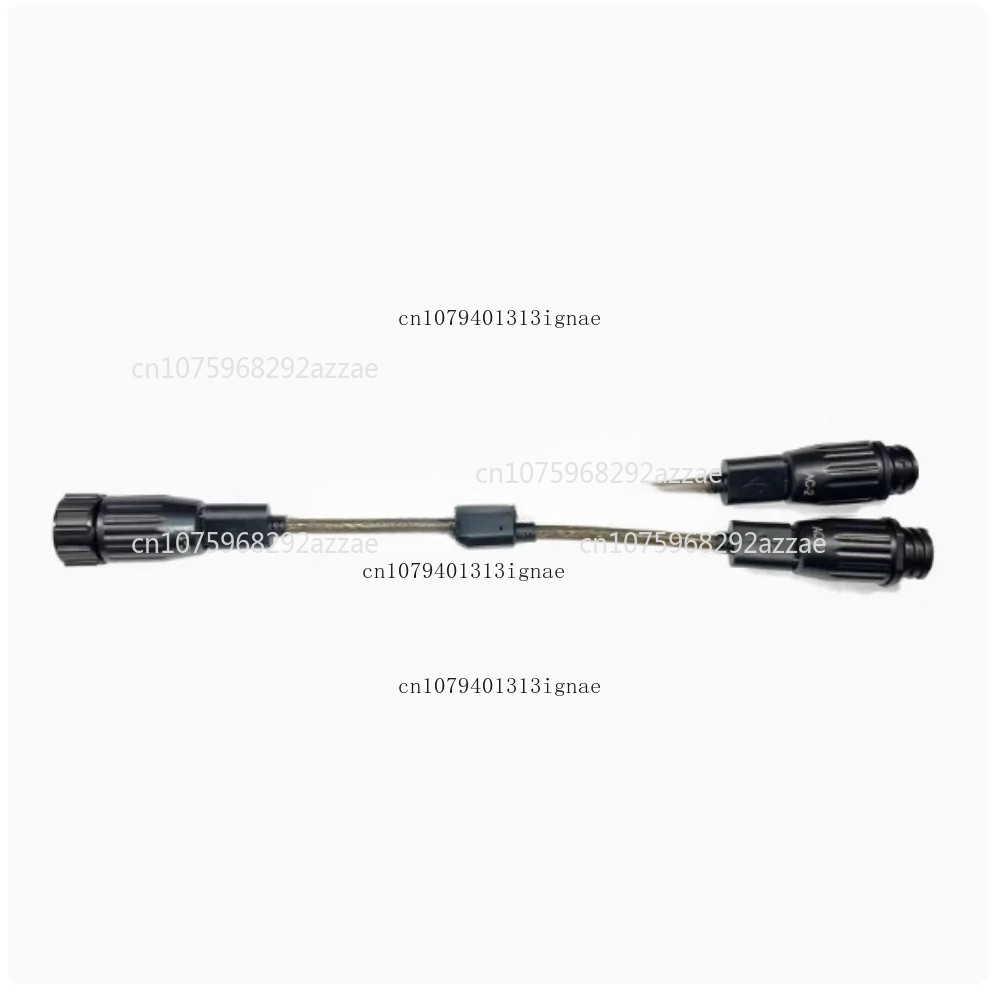 AIS PILOT PLUG SPLITTER DOUBLE SHARED Interface Splitter Cable AIS EX