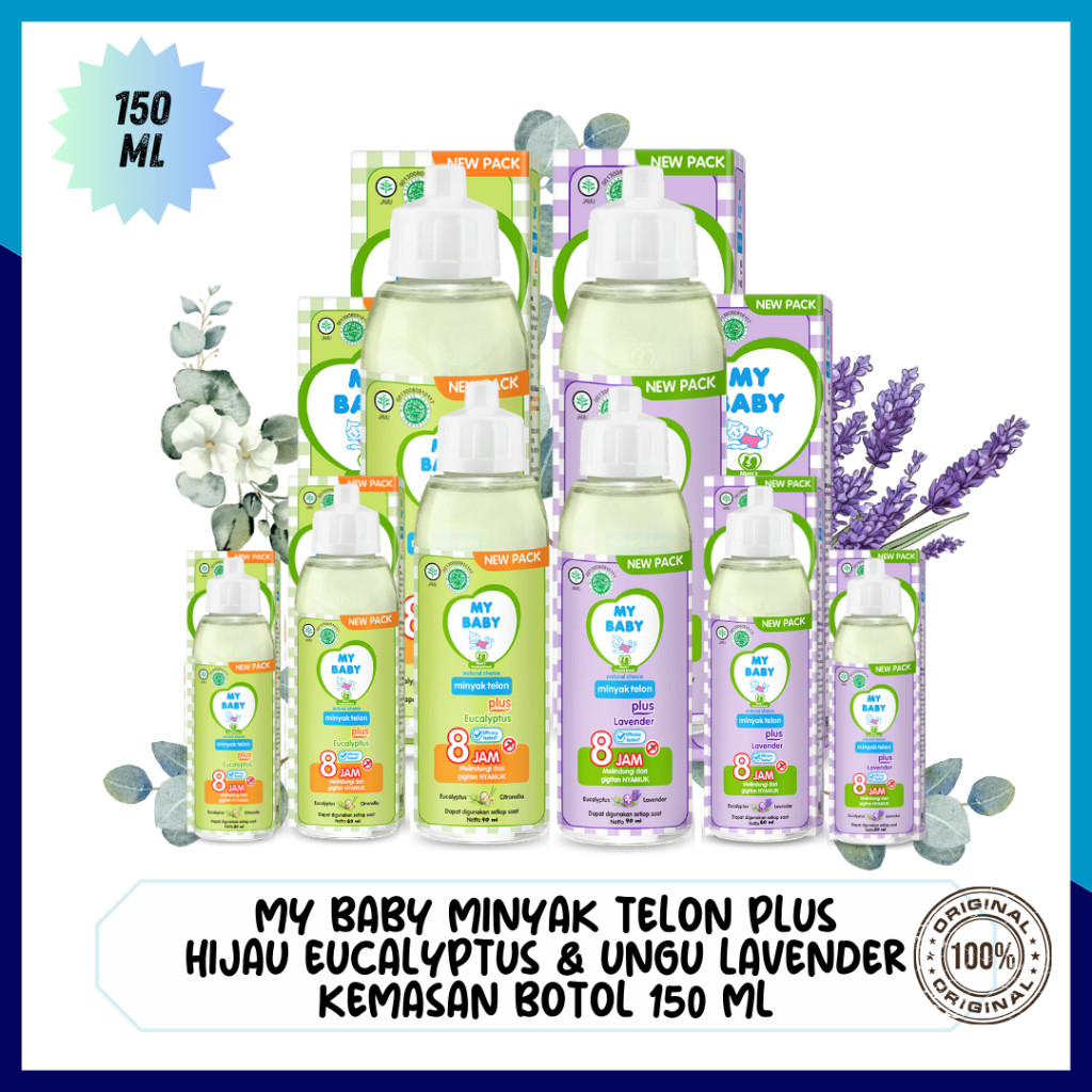 PAKET MY BABY MINYAK TELON 150 ML 1 KARTON