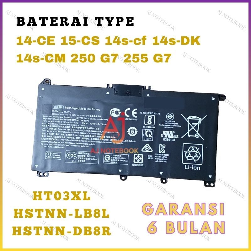 Baterai Laptop HP 14-cm0005AU 14-cm0008AU 14-cm0095AU 14-cm0101AU -AJNB