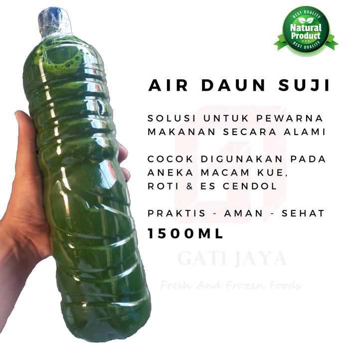 Daun suji | Air daun suji | Air perasan daun suji