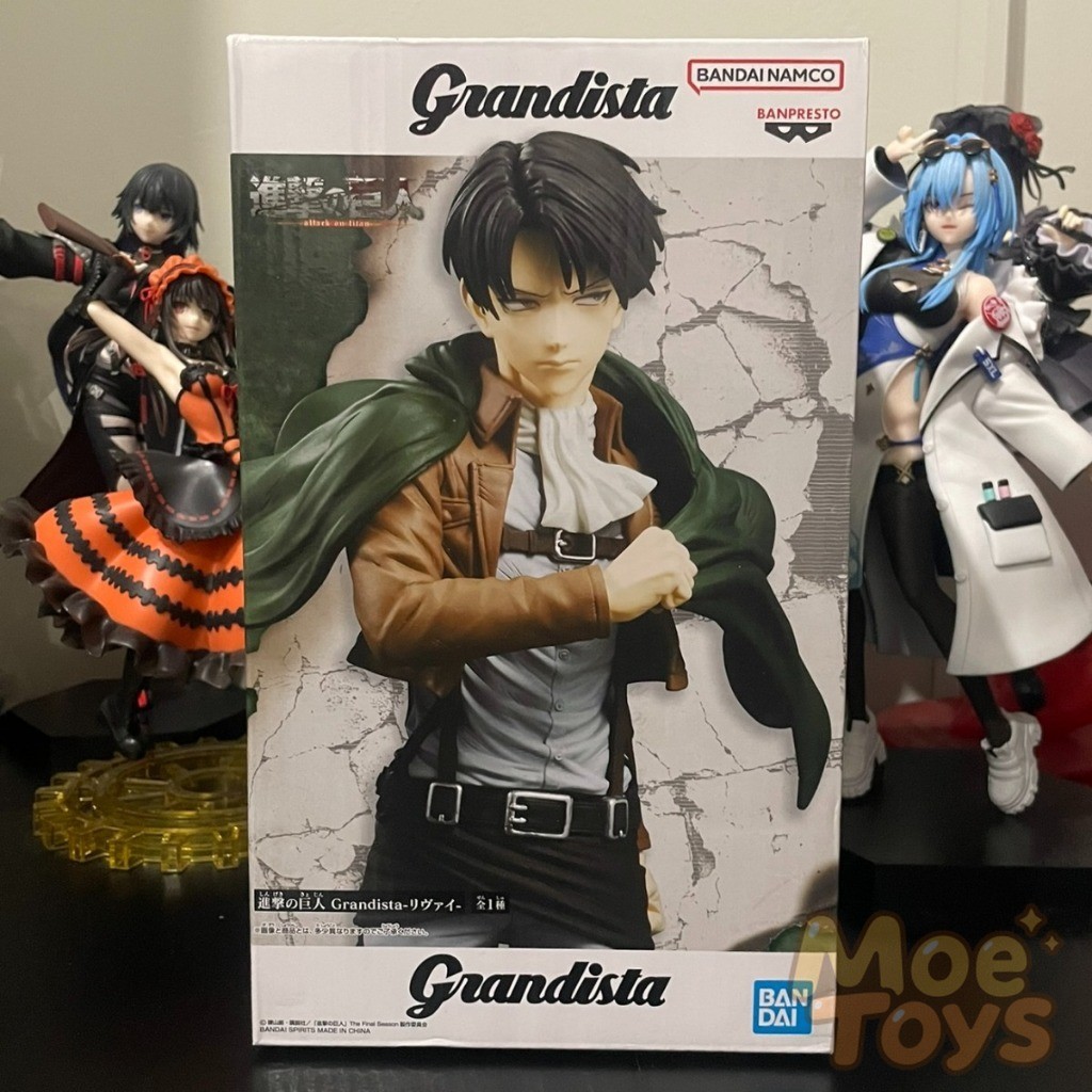 BANPRESTO Grandista Figure - Levi Ackerman - Attack on Titan