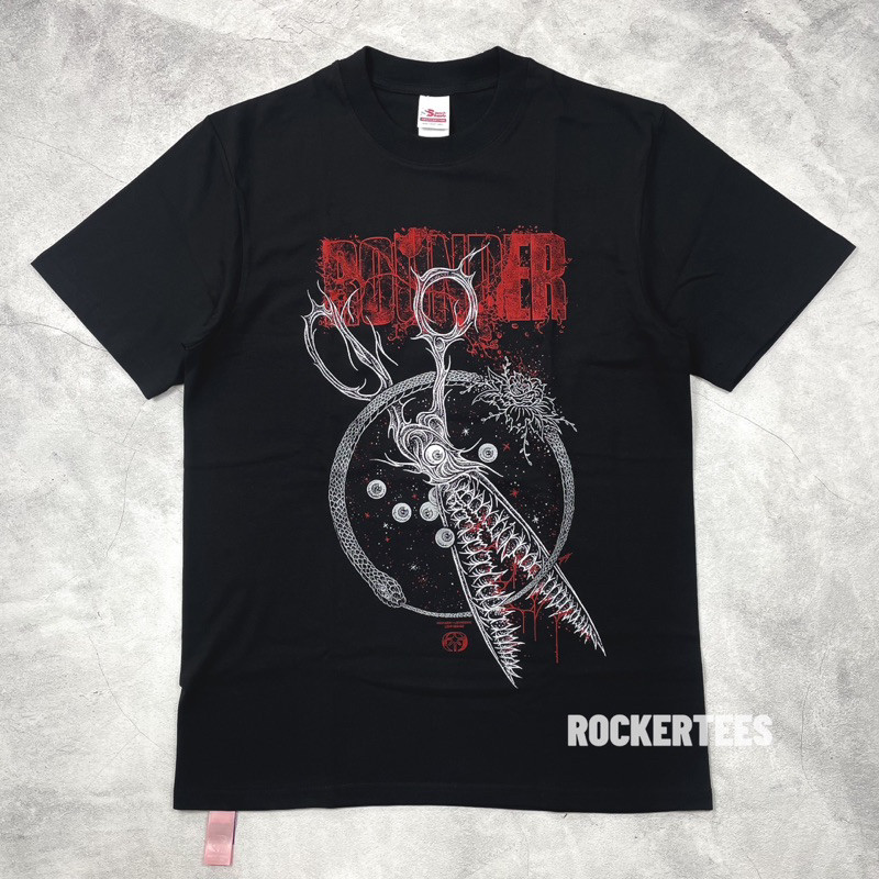 (COD) LOUDSONIC X ROUNDER - LOVELESS SUFFERING OFFICIAL MERCHANDISE