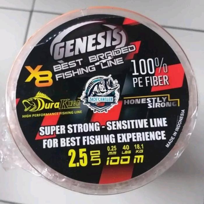 PE GENESIS DURAKING MULTI COLOUR CONNECTING - PE 1