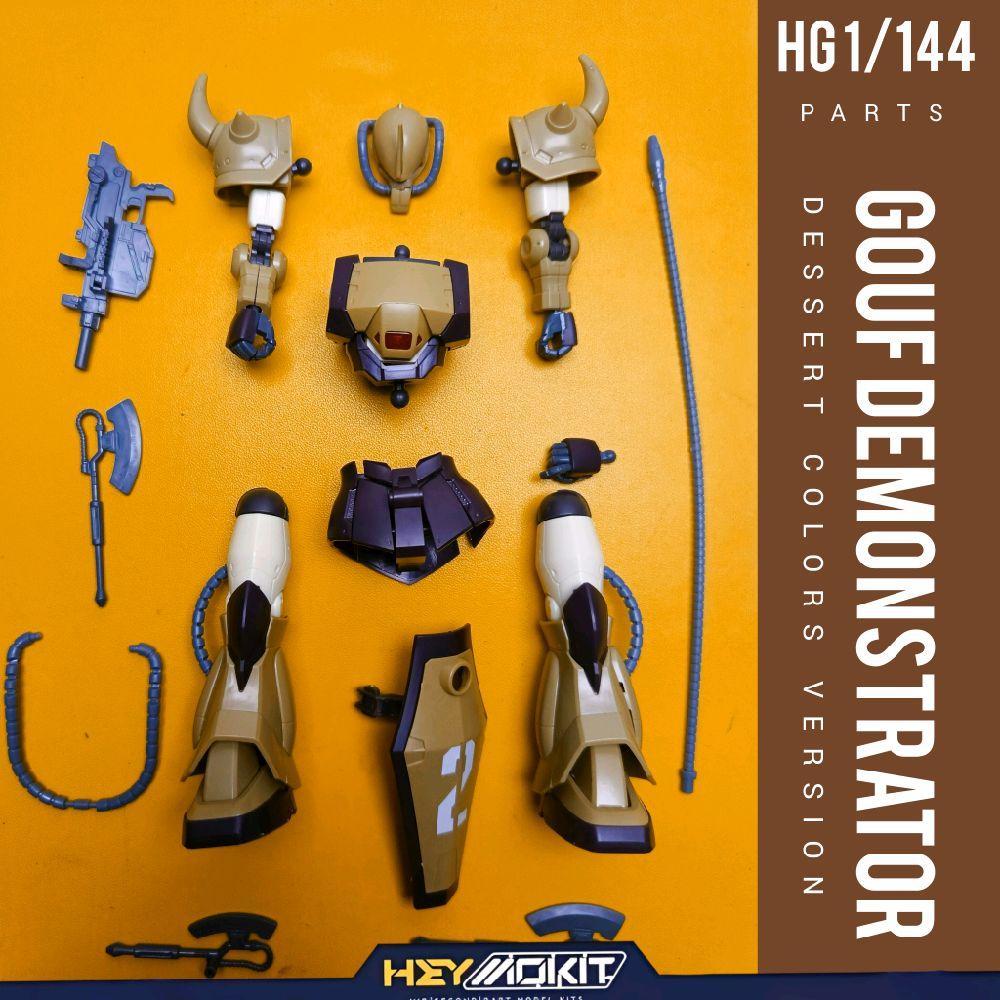 HG 1/144 PROTOTYPE GOUF DEMONSTRATOR DESERT COLORS  NON BANDAI PART HEAD HORN TORSO BODY CHEST ARMS 