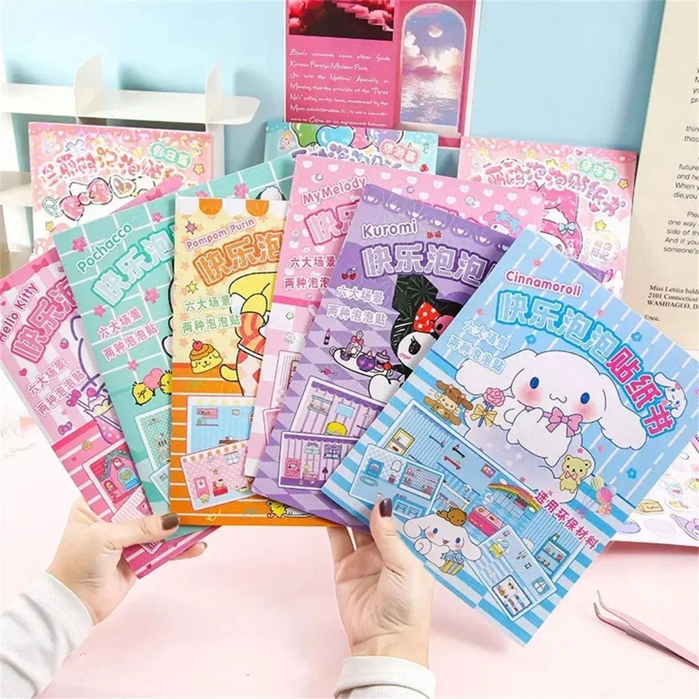 Sanrio Hello Kitty Kuromi Cinnamoroll My Melody Bubble Sticker Book, 3D Sensory Quiet Book Y Scrapbo