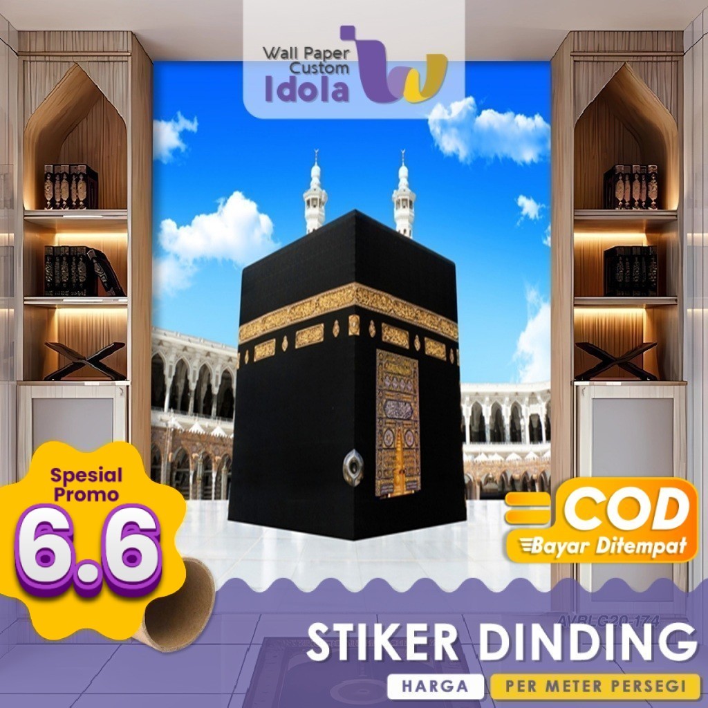 Stiker Dinding Islami Mihrab Ka’bah Untuk Mushola Premium Quality