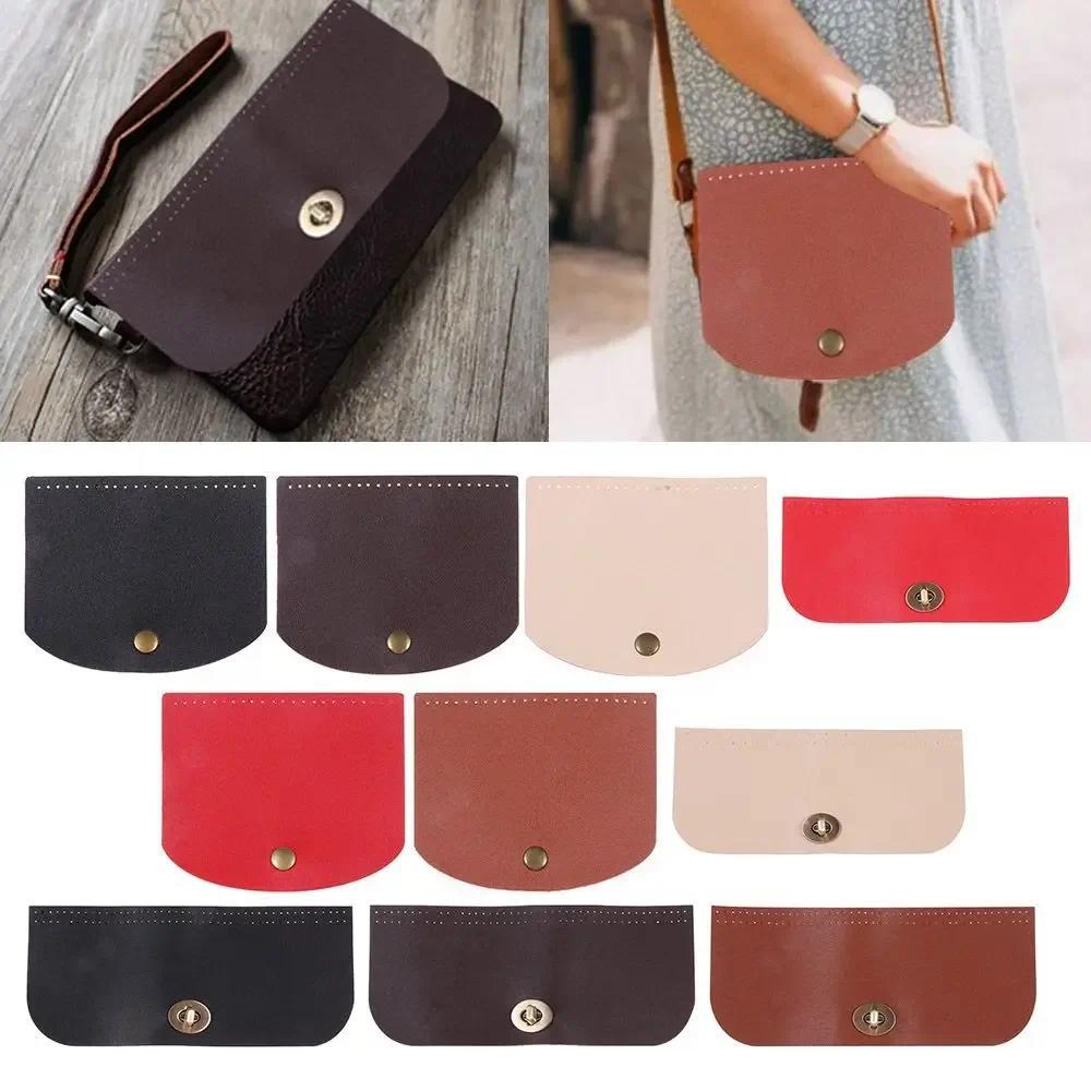 Women's Bag Accessories DIY Bag Flap Cover for Knitted Bag PU leather Flap Material
