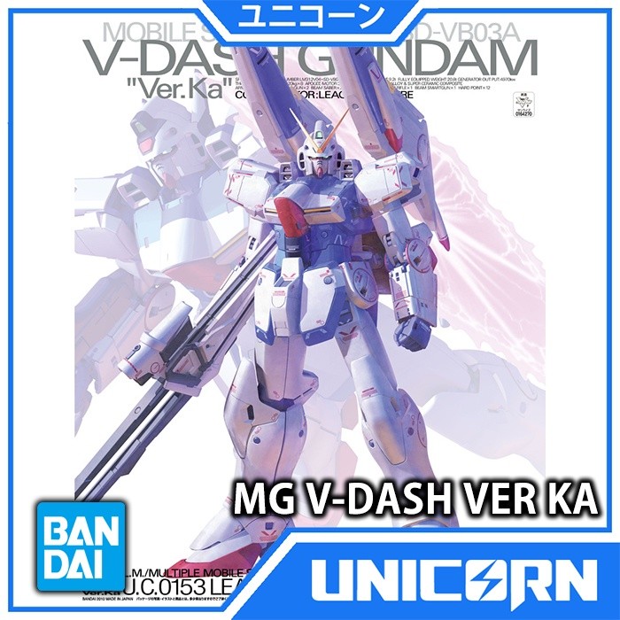 MG V Dash Ver. Ka 1/100 Gundam Bandai / MG Victory Dash / LM312V04+SD-VB03A