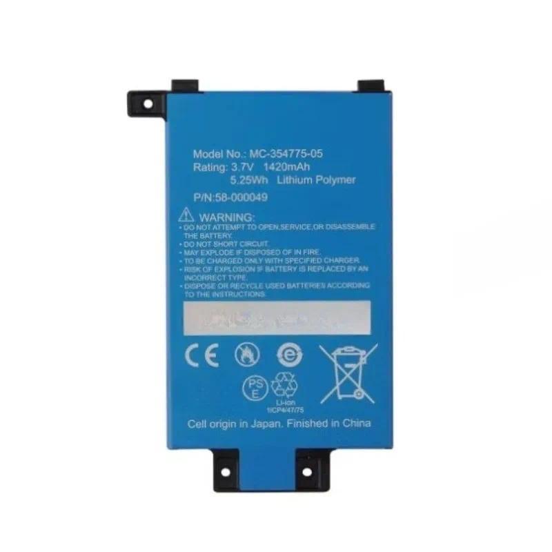 New MC-354775-05 Battery 3.7V 1420mAh For Amazon Kindle PaperWhite 6th 7th Gen 6" 58-000049 DP75SDI 