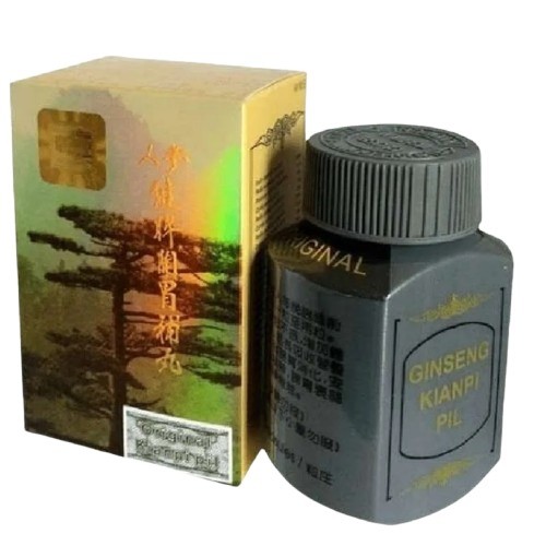 KIANPI GINSENG ASLI~ Kapsuma Ginseng Kianpi Pil - Penambah Nafsu Makan dan Berat Badan (putih)