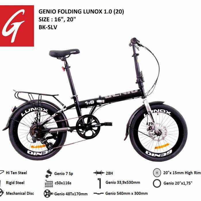 Genio Folding 1.0 20inch