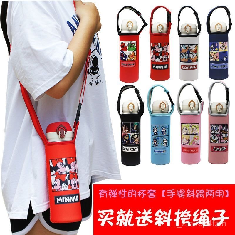 Universal Cup Sleeve Insulated Cup Sleeve Glass Cup Sleeve Anti-scald Anti-drop Thermal Water Cup Sl