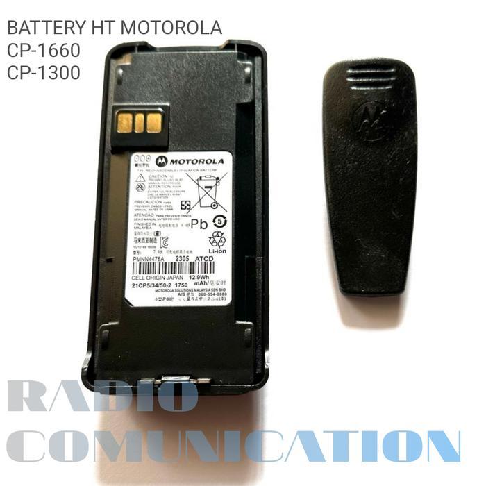 Baterai ht Motorola Cp 1660 Original Walkie Talkie