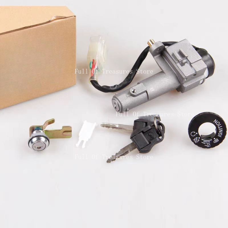 Suitable for San XS150T9 XS175T2 Cruisym 150180 Electric Door Lock Sleeve Lock Key