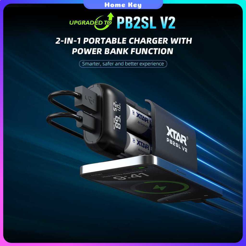 XTAR Charger Baterai 2 Slot 18650 21700 Li-Ion Power Bank LCD Display - PB2SL V2