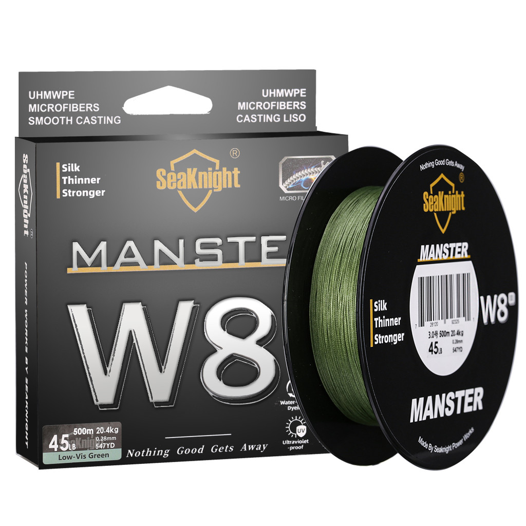 SeaKnight Brand W8 II Series 8 Strands Fishing Line Advanced Wide Angle Technology Braided PE Line F