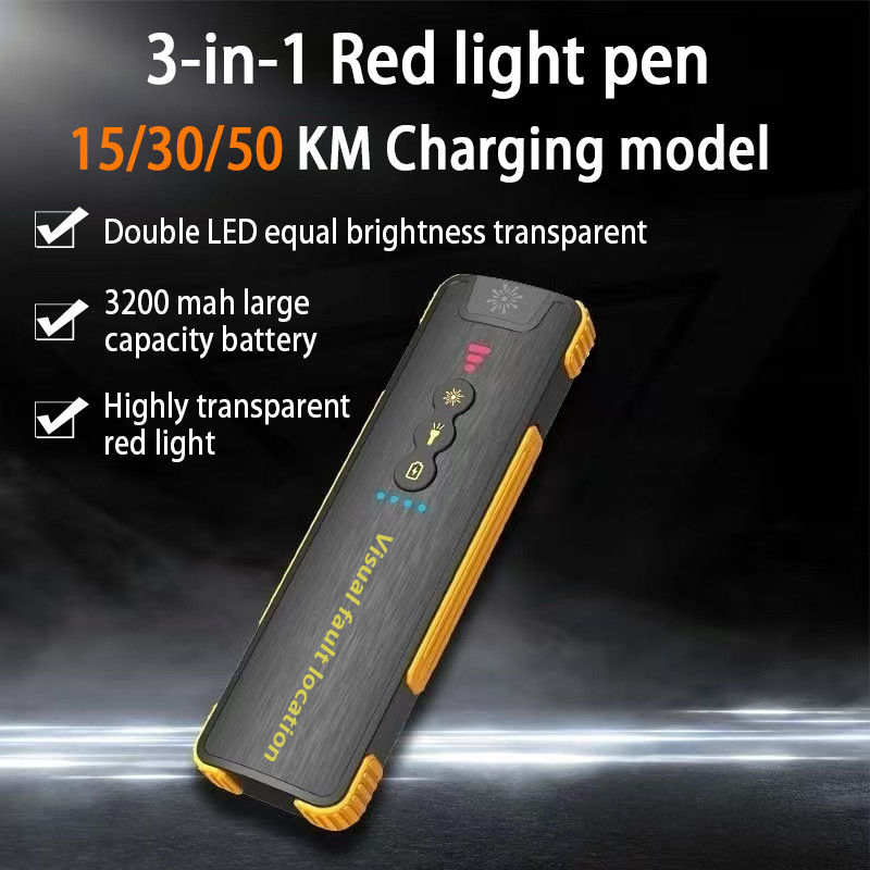 SHRUI VFL 3 - in - 1 Visual Fault Locator 15/30/50 km arging Model Used for SC/FC/ST Optical Fibers 