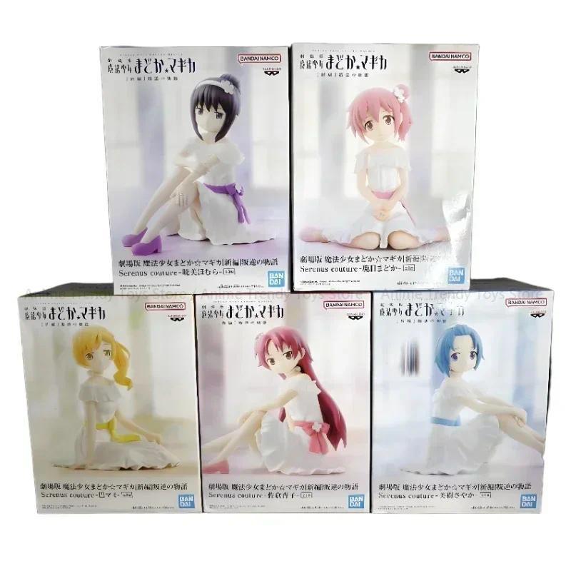 InStock Original Banpresto Puella Magi Madoka Magic Sakura Kyouko Akemi Homura Tomoe Mami Action Fig