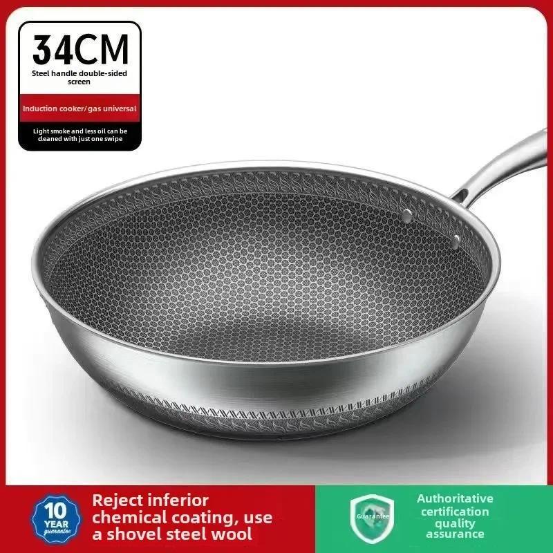 316L stainless steel wok Non-stick household wok induction cooker Gas cooker