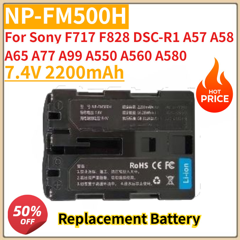 High Quality New 2200mAh 7.4V NP FM500H NP-FM500H Camera Battery For Sony F717 F828 DSC-R1 A57 A58 A