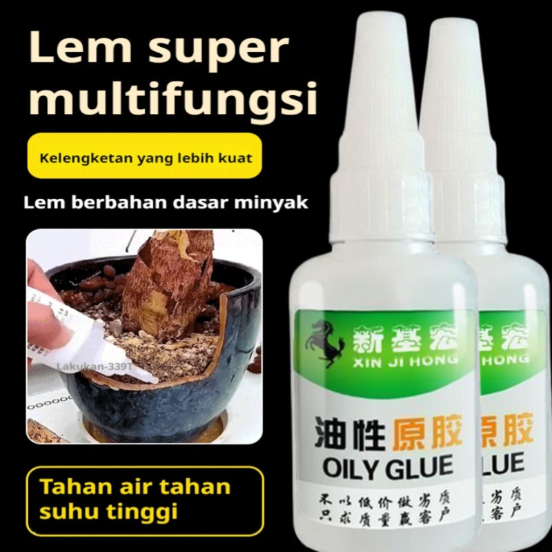 [Tahan Air Dan Tahan Suhu Tinggi] Lem Super Kuat Tahan Panas / Perekat Multifungsi Untuk Logam, Plas