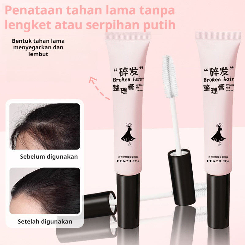 COD+Kirim Dalam 24 Jam Fringe Finishing Hair Cream /Gel rambut wanita hair styling hair gel tahan la