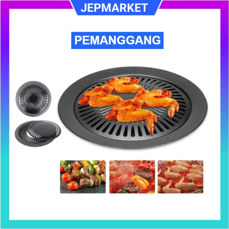 Alat Panggangan / Panggangan Sate / Panggangan Serbaguna