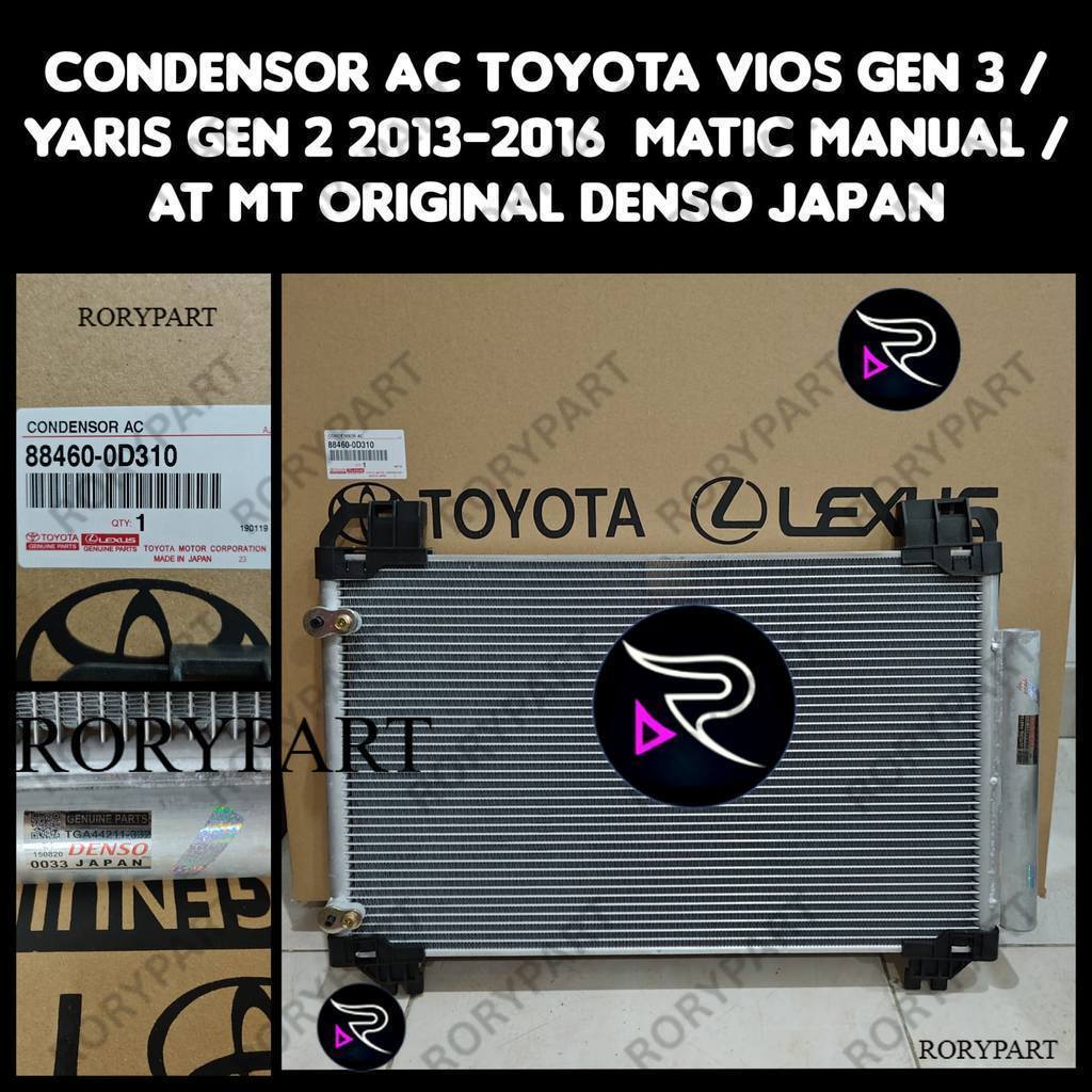 CONDENSOR AC KONDENSOR AC TOYOTA VIOS GEN 3 / YARIS GEN 2 2013-2016 MANUAL DAN MATIC ORIGINAL DENSO 