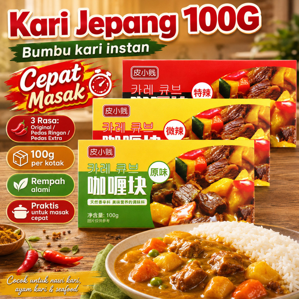 Bumbu Kari Jepang Sehat /Kari Jepang 100 gram Original /Kari Jepang Spicy /Bumbu Kari Jepang Padat S