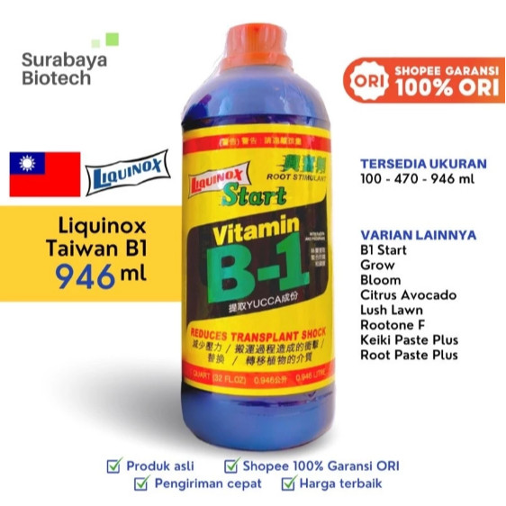 Alam|| Pupuk 946ml start Vitamin B1 Taiwan ~ 1liter pupuk tanaman ori | USA mirip thailand trex 1000