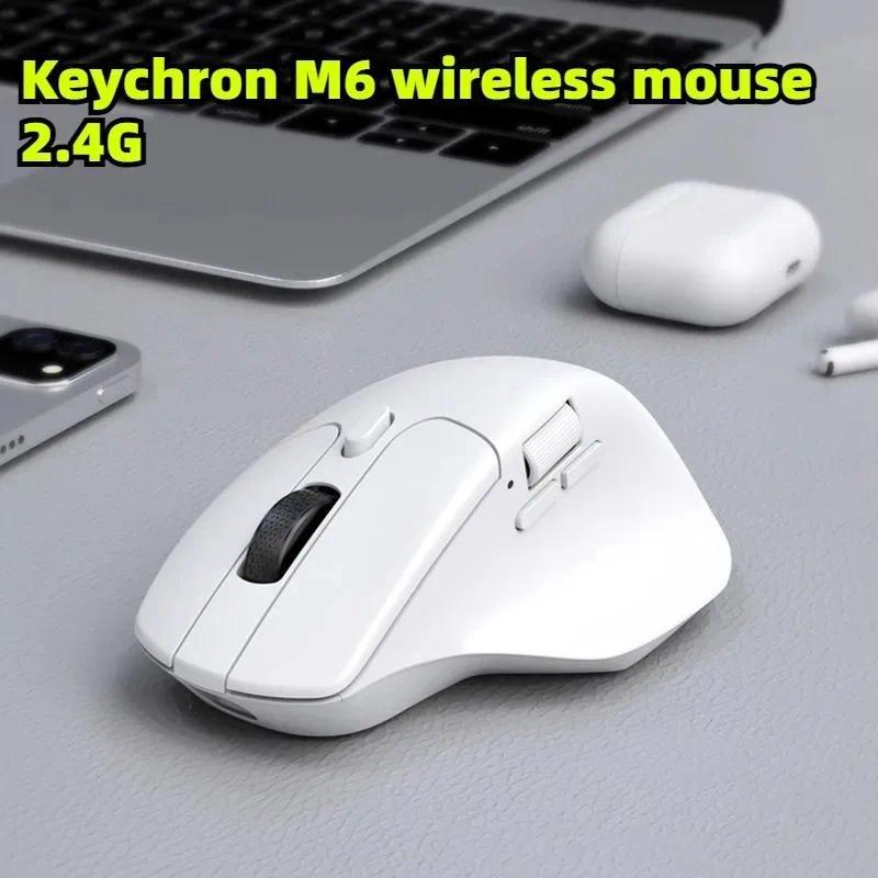 Keychron M6 Wireless Three Mode Mouse 2.4G Bluetooth PAW/PixArt 3395 Ergonomic Wired Gaming Design C