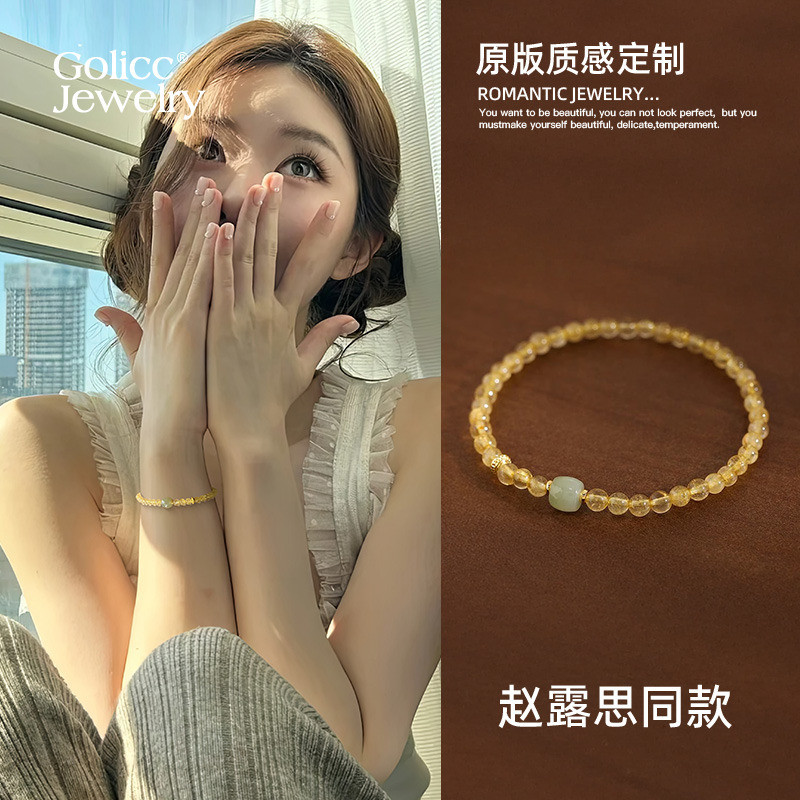 Gelang Kristal Kuning Keberuntungan Gaya Zhao Lusi Baru untuk Wanita