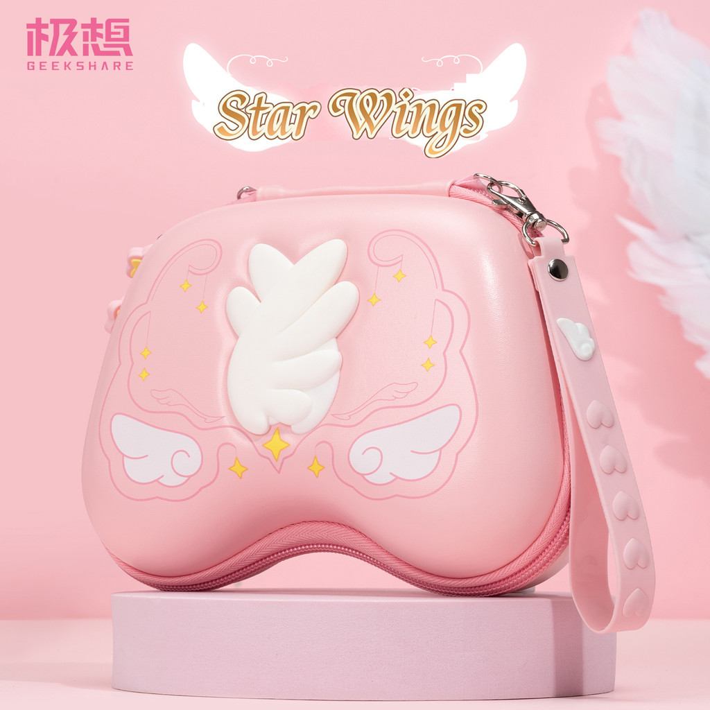 GeekShare Star Wings Game Controller Hard Shell Carrying Case for Playstation 5 Controller, PS4, Swi