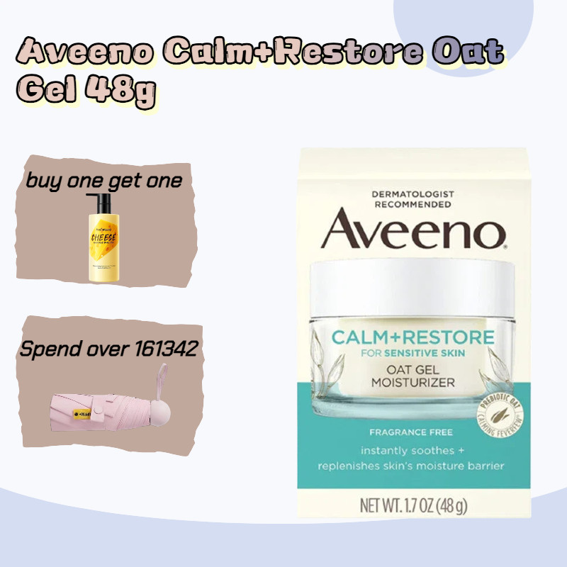 Aveeno Calm Restore Oat Gel Facial Moisturizer 48 Gr