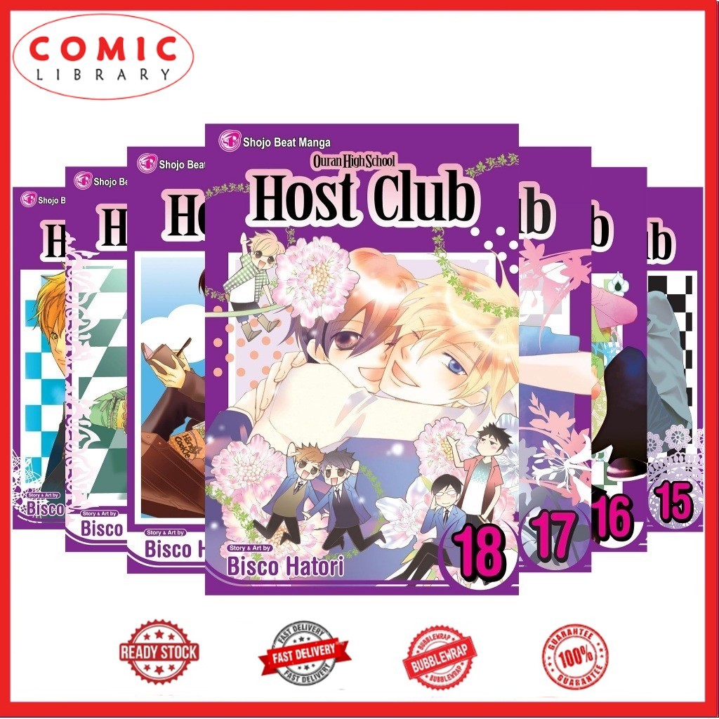 Ouran High School Host Club (18 book series)
