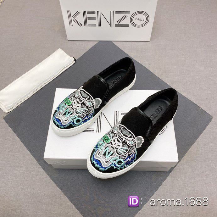 Kenzo Men's Latest Loafers Casual Shoes Embroidered Tiger Head Shoes