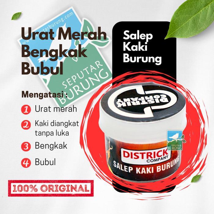 Obat Burung DISTRICK HITAM Salep Kaki Merah Luka Jamur Bubul Infeksi