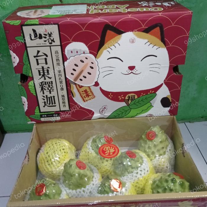 Srikaya jumbo Taiwan super Custard Apple 8 pics 6 kg / Box