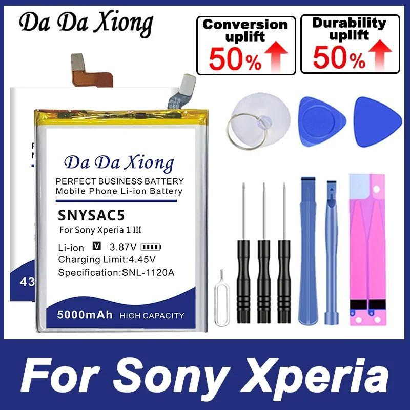 LIP1656ERPC BA700 Battery For Sony Ericsson Xperia 1 III IV S U X22 XZ3 XZ4 T2 TX Z4 ZL ST25i ST18i 