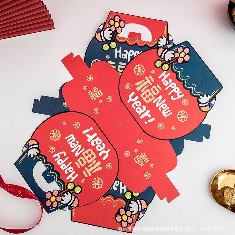 Box Hampers Tenteng Imlek/ Kotak Hamper Toples Imlek/ Box Sincia New Year Chinese/ Paperbag Imlek